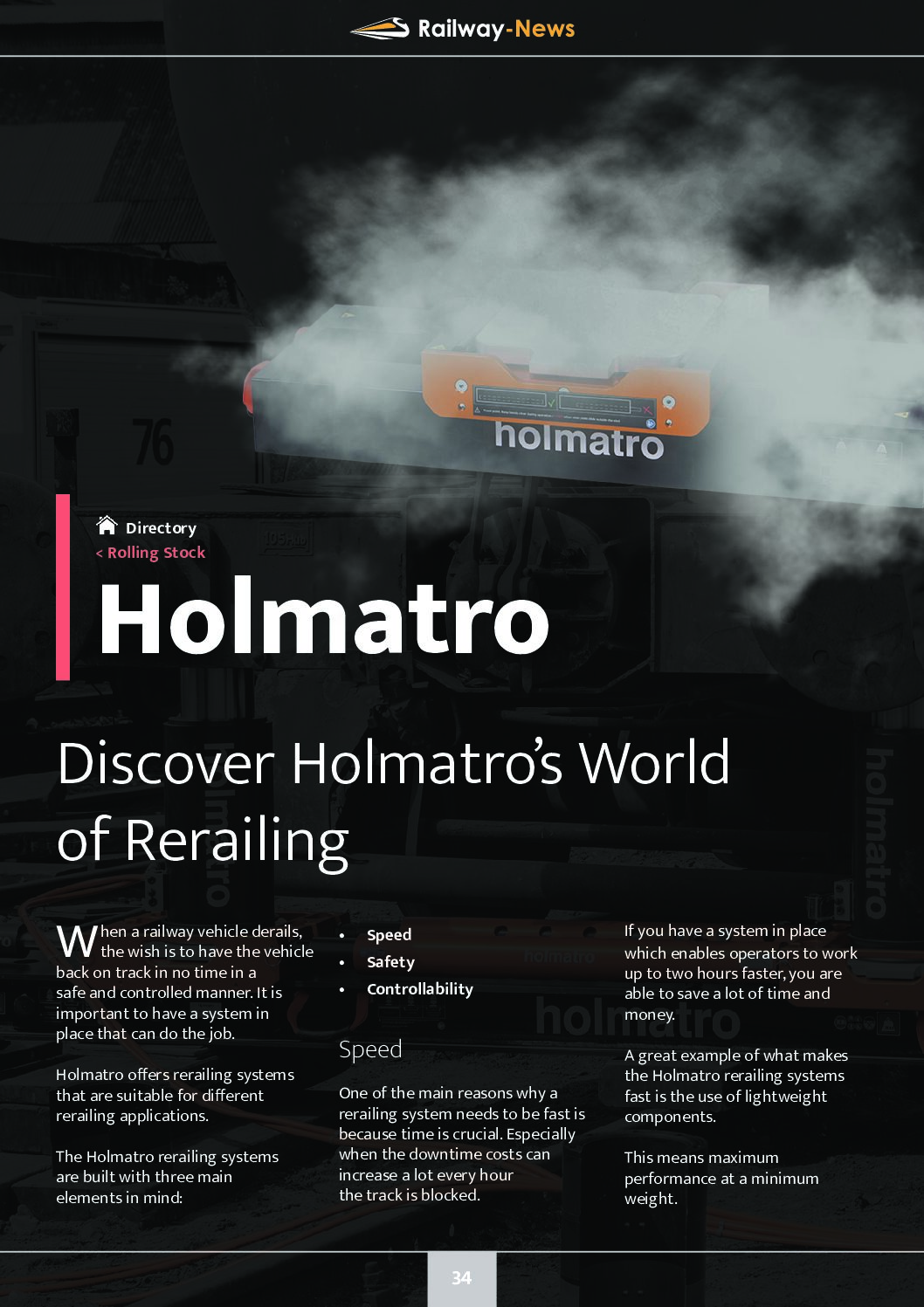 Holmatro–探索Holmatro的复航世界