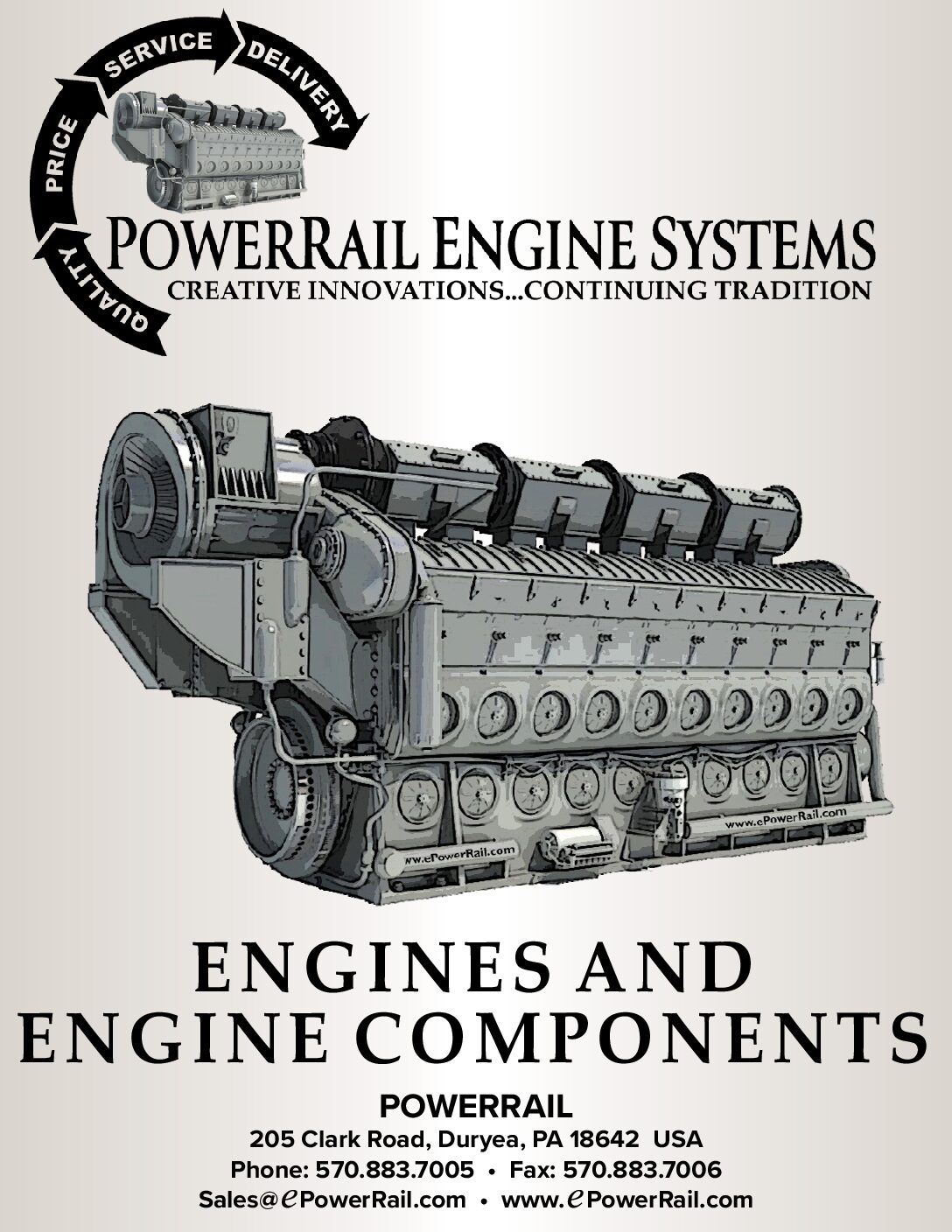 PowerRail:引擎和引擎组件